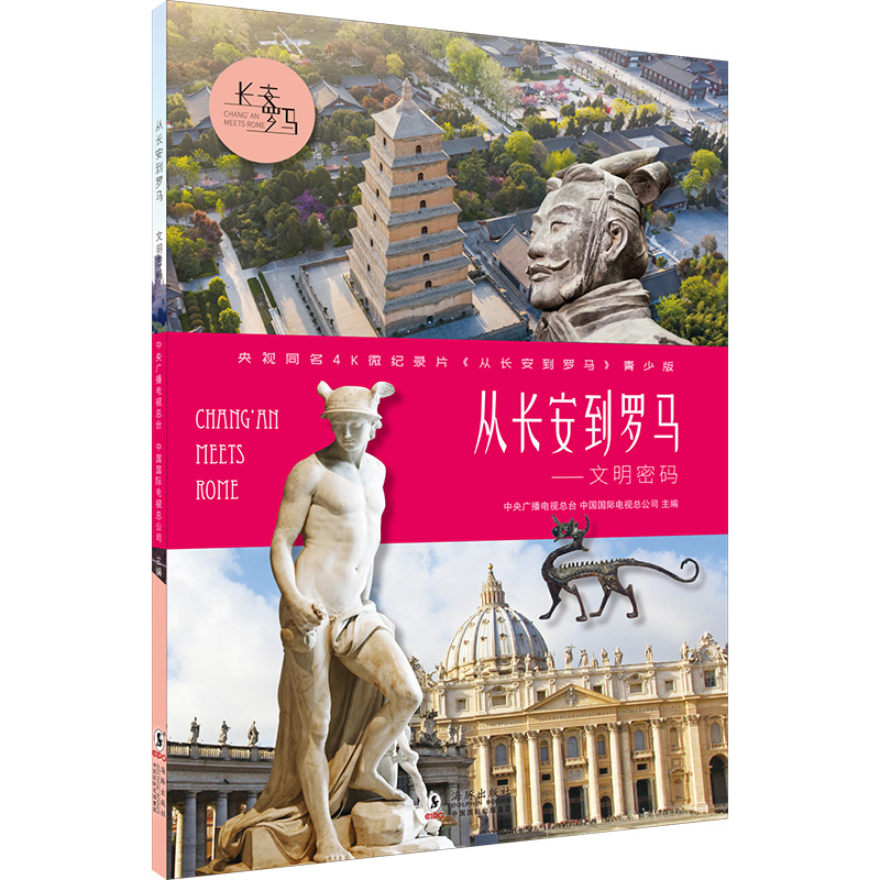 ���L(zh��ng)�����_�R�������ܴa