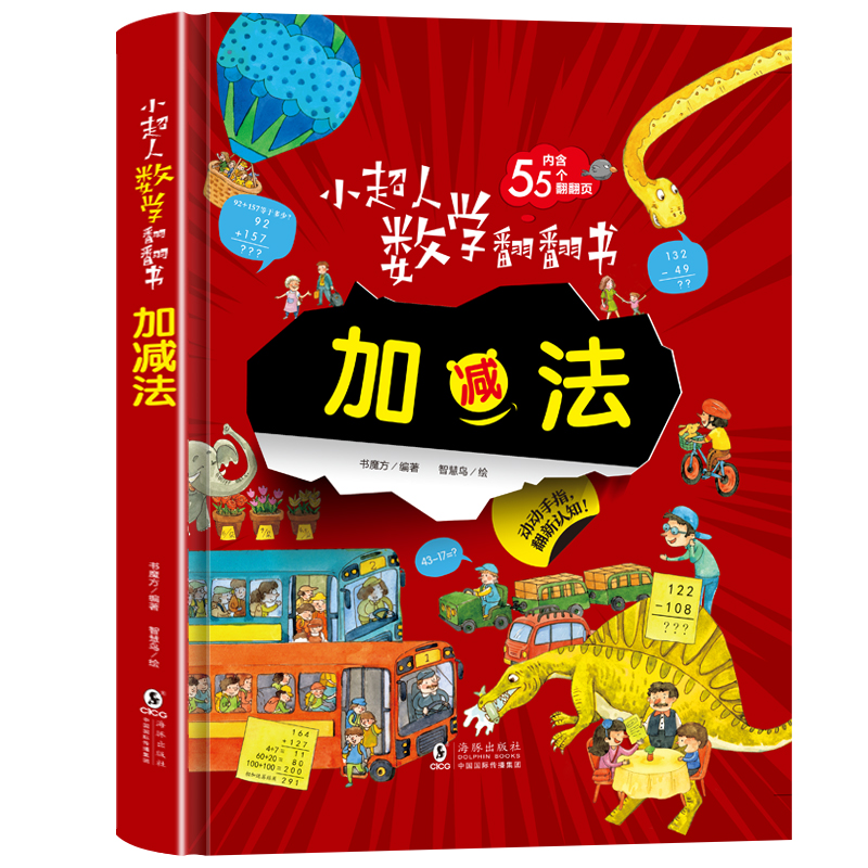 С���˔�(sh��)�W������--�Ӝp��