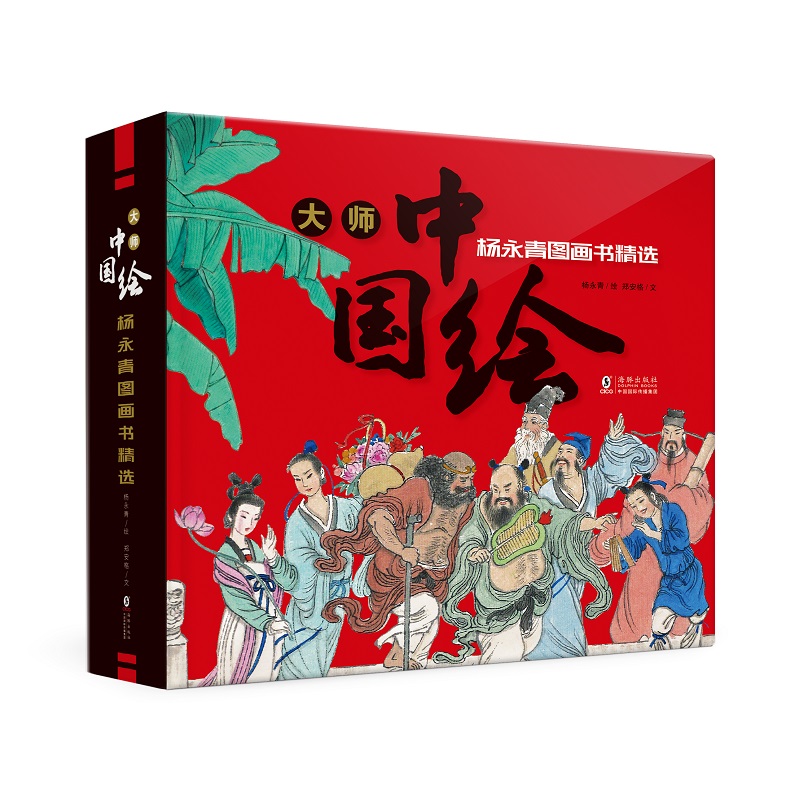 ���Ї��L.�������D�������x��ȫ6�ԣ����޹���ɽ+�ܛ_�Q��+Ů�z�a(b��)��+�P����ͩ +˾�R���Ҹ�+�����^����