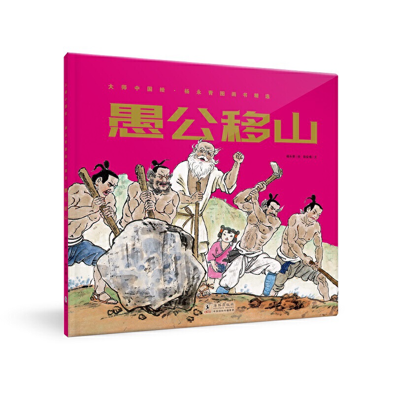 ���Ї��L.�������D�������x���޹���ɽ