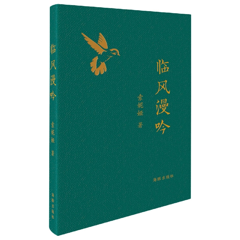 �R�L����