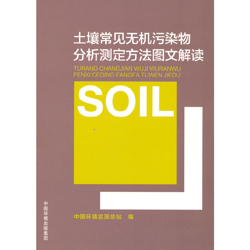 ������Ҋ(ji��n)�o(w��)�C(j��)��Ⱦ������y(c��)������ �D�Ľ��x