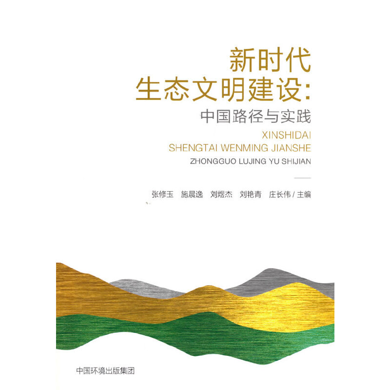 �r(sh��)�����B(t��i)�������O(sh��)���Ї�(gu��)·���c��(sh��)�`