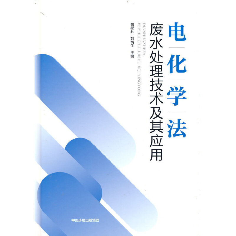 늻��W���Uˮ̎�����g���䑪��