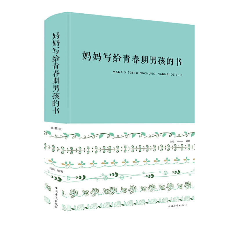 �������o�ഺ���к��ĕ�