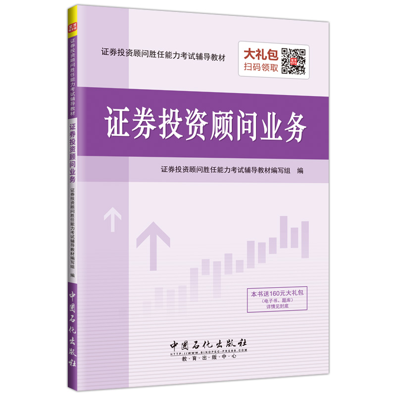 ʥ�Ž������CȯͶ�Y�(w��n)����������ԇ�o��(d��o)�̲� �CȯͶ�Y�(w��n)�I(y��)��(w��)��ٛ(z��ng)����ӕ�(sh��)��Y����