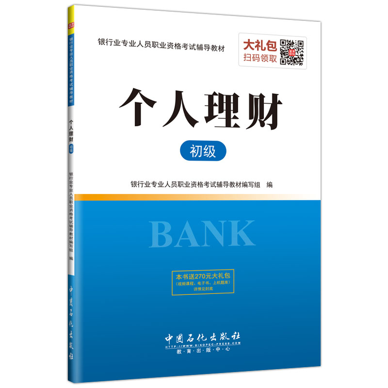 ʥ�Ž������y�ЏĘI(y��)�Y��ԇ ��(g��)����ؔ(c��i)����������ٛ(z��ng)����ӕ���Y����