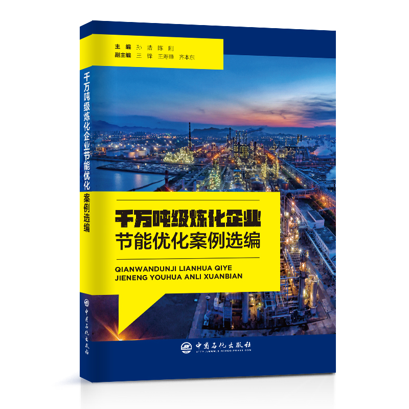 ǧ�f����(j��)������I(y��)��(ji��)�܃�(y��u)�������x��