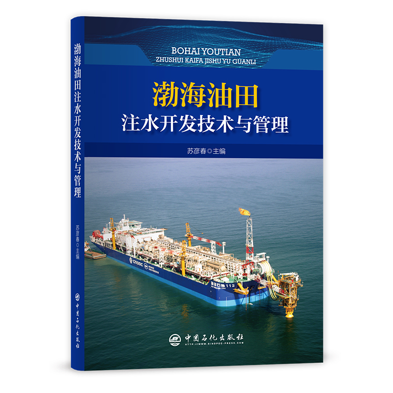 ��������עˮ�_�l(f��)���g(sh��)�c����