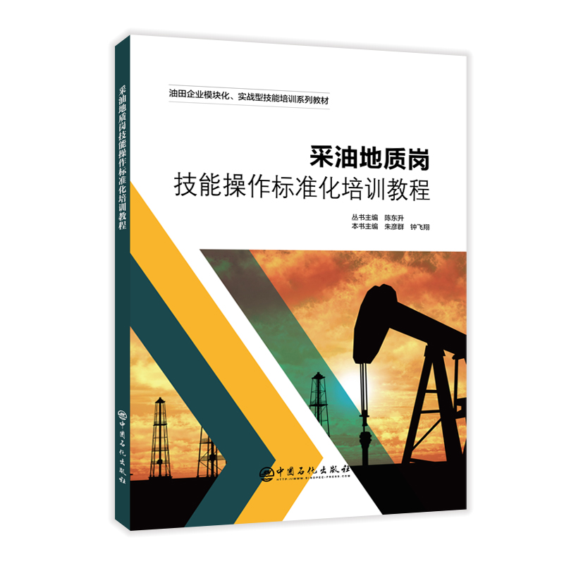 ���͵��|(zh��)�����ܲ�����(bi��o)��(zh��n)����Ӗ(x��n)�̳�