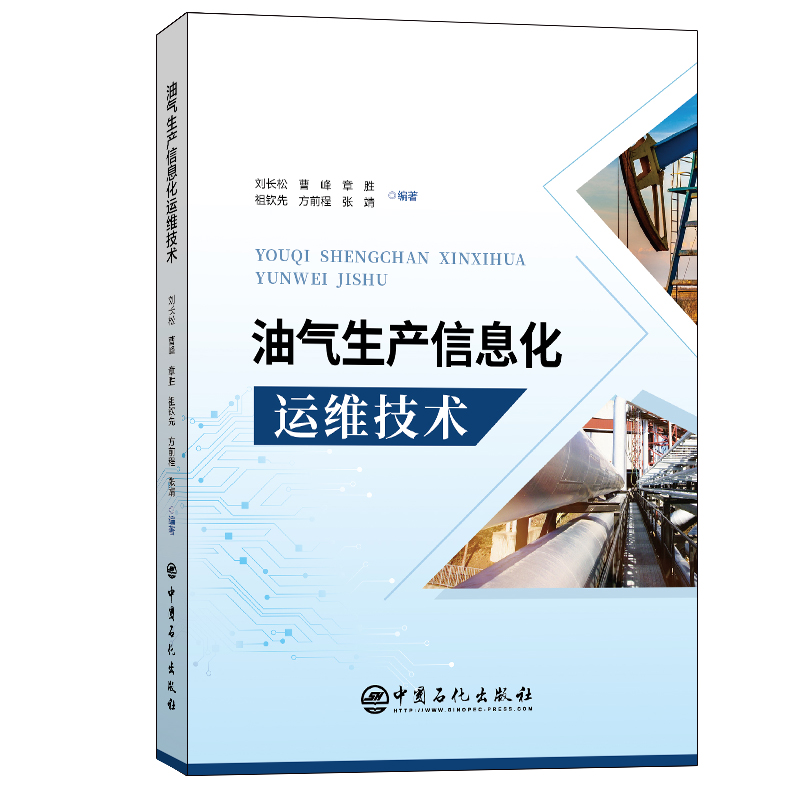 �͚����a(ch��n)��Ϣ���\(y��n)�S���g(sh��)