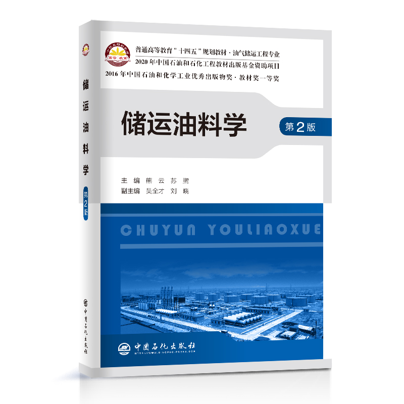 ���\���όW(xu��)����2�棩