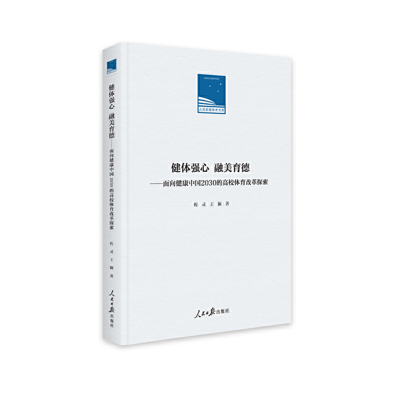 ���w���� ��������