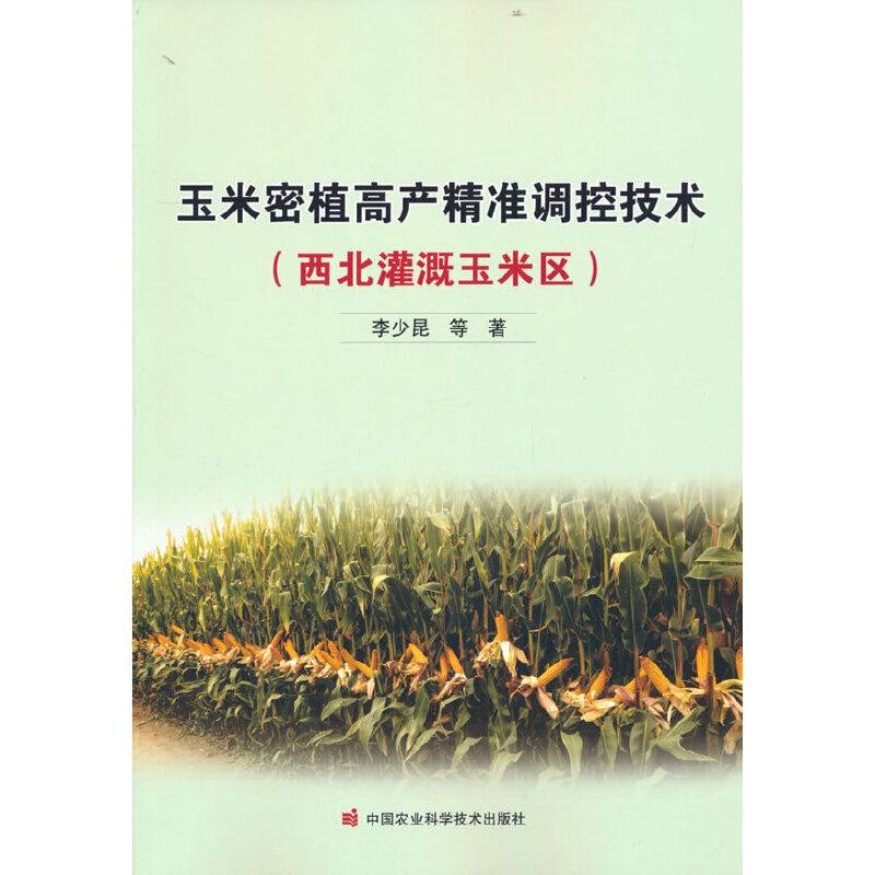 ������ֲ�߮a(ch��n)����(zh��n)�{(di��o)�ؼ��g(sh��)������������ׅ^(q��)��