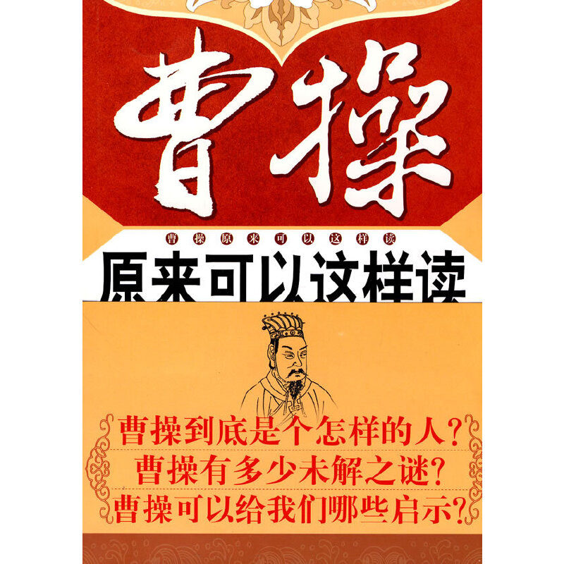 �ܲ�ԭ�������@���x