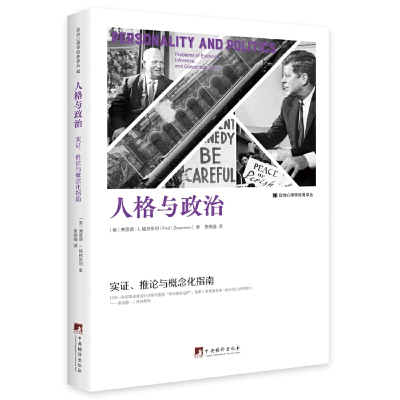 �˸��c���Σ� ��(sh��)�C�� ��Փ�c���ָ��