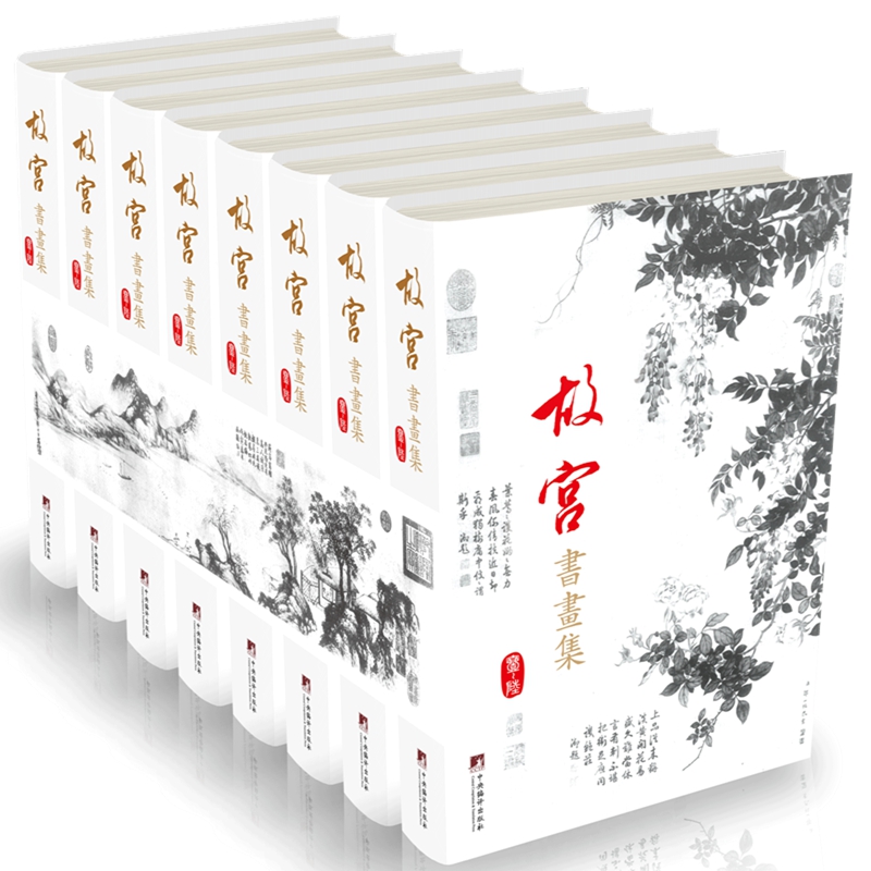 �ʌm�����������bȫ8�ԣ�