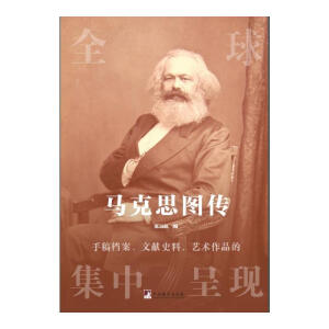 �R��˼�D����ȫ���ָ�n�����īIʷ����ˇ�g(sh��)��Ʒ�ļ��гʬF(xi��n)