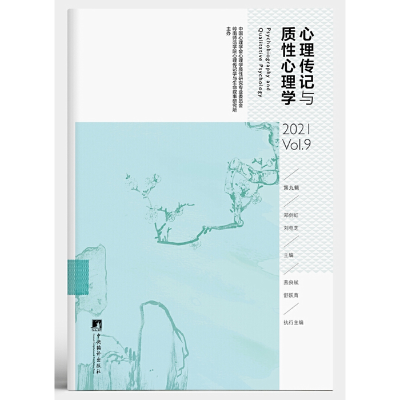 �����ӛ�c�|(zh��)������W(xu��)���ھ�݋��