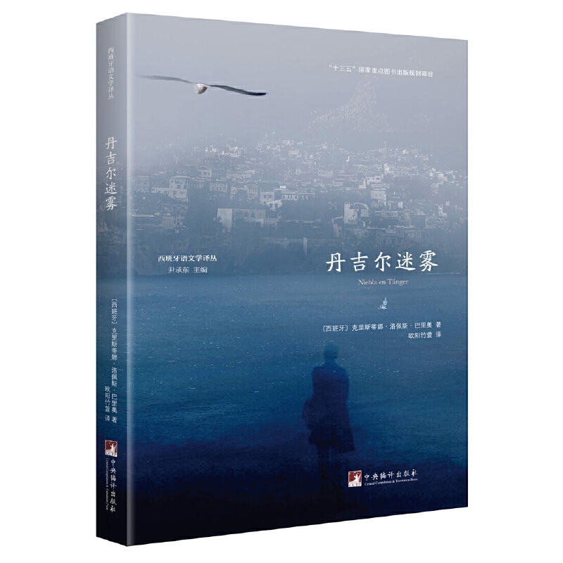 ���������F���@��һ������ʽ��С�f�������ù����׹��µ��Ԍmʽ���ַ���Ħ���һ��С�ǌ�������Ī�y����