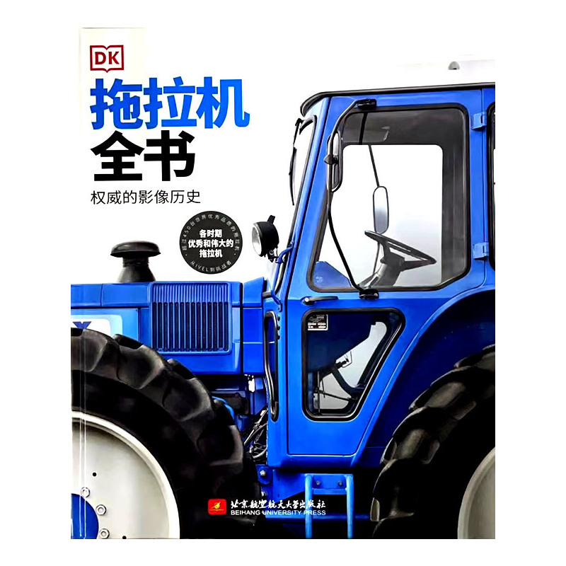 DK�����Cȫ��