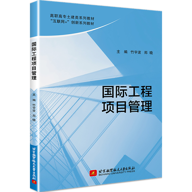 ��(gu��)�H�����(xi��ng)Ŀ����