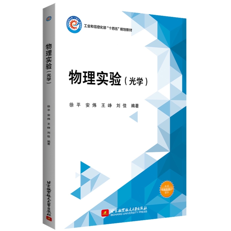 ���팍(sh��)�(y��n)����W(xu��)��