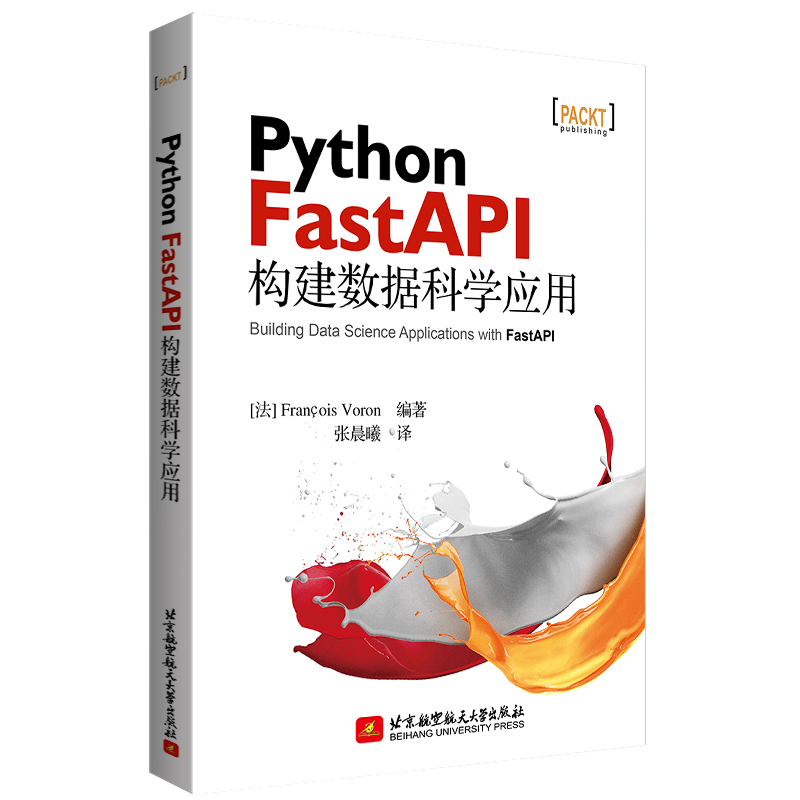 Python FastAPI��(g��u)����(sh��)��(j��)�ƌW(xu��)��(y��ng)��Building Data Science Applications wit