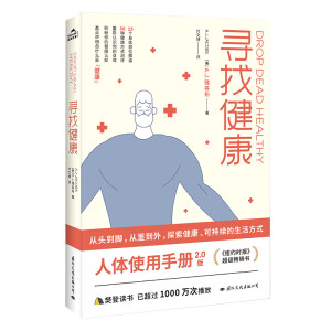 ���ҽ��� ���~�s�r(sh��)��(b��o)������(j��)���N���������wʹ���փ�(c��)2.0����25��(g��)���w��λ���x��50�N������ʽ�y(c��)�u(p��ng)�������J(r��n)�R(sh��)������w��