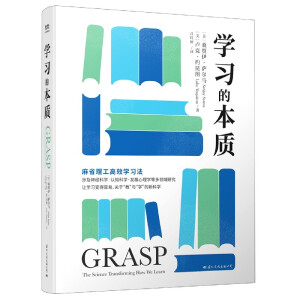 �W(xu��)��(x��)�ı��|(zh��)