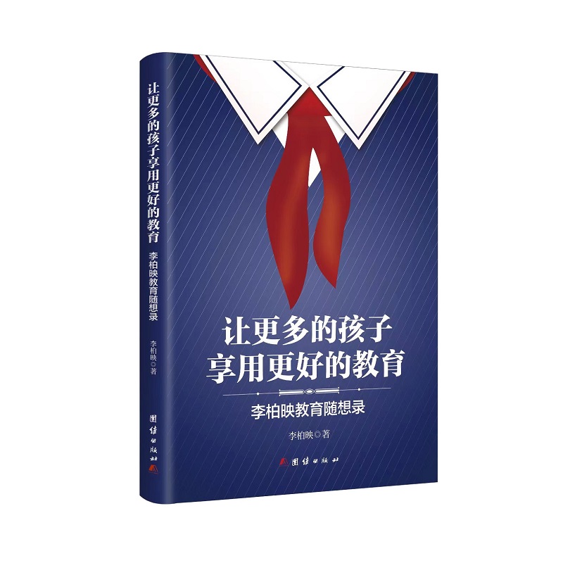 ׌����ĺ������ø��õĽ��� : ���ӳ�����S���