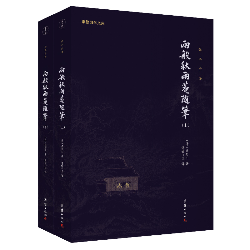 �ɰ��������S�P��ȫ2�ԣ��t���W(xu��)�Ď�ϵ�� ȫ��ȫעȫ�g