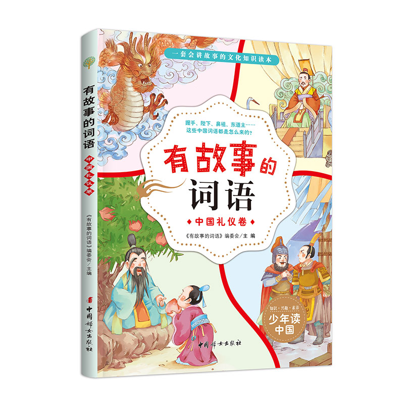 �й��µ��~�Z:�Ї��Y�x�� ���v���µ��Ļ�֪�R���x�� �h�ֹ��� 50���~�Z 50�t����