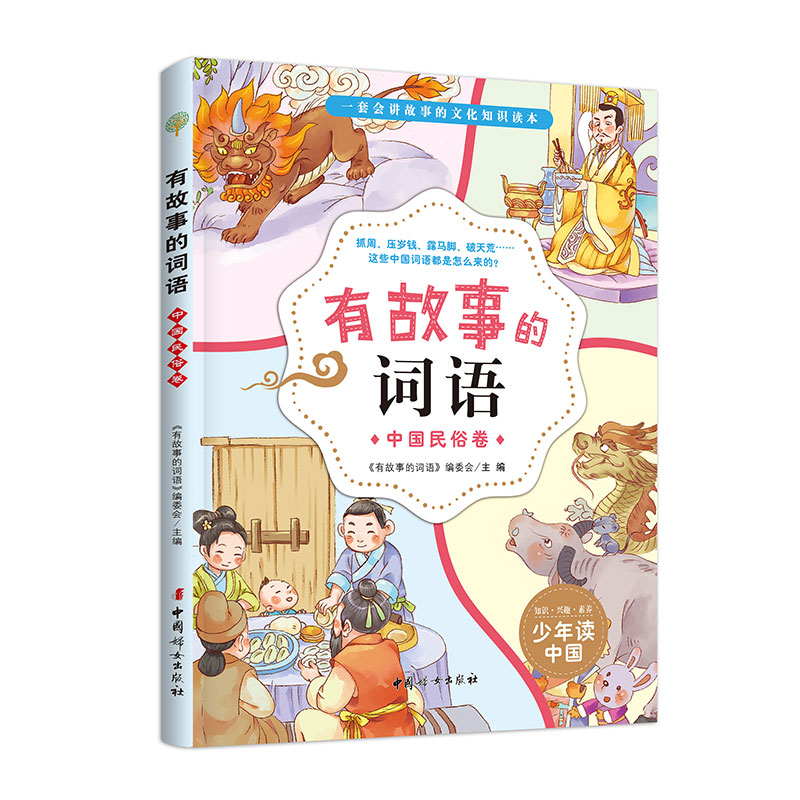 �й��µ��~�Z:�Ї����׾� ���v���µ��Ļ�֪�R���x�� �h�ֹ��� 50���~�Z 50�t����