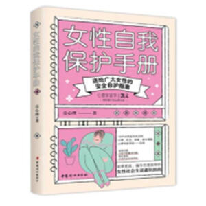 Ů�����ұ��o(h��)�փԣ�Ҽ�����ذ�������