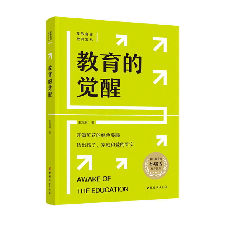 �������X�ѣ��ۺ����ɽ����C�����c���]��