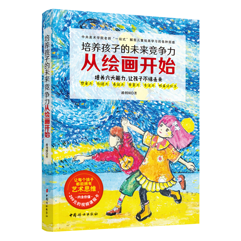 ���B(y��ng)���ӵ�δ��(l��i)��(j��ng)��(zh��ng)�����L���_ʼ��δ��(l��i)�с�(l��i)�����L������(chu��ng)������