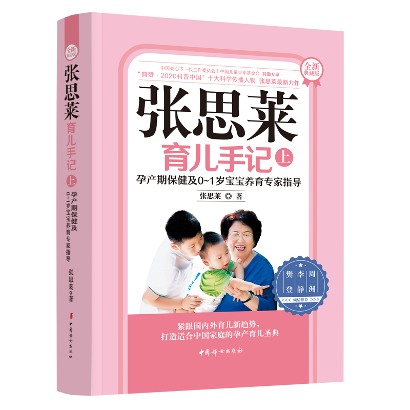 ��˼�R������ӛ���Юa(ch��n)�ڱ�����0~1�q�����B(y��ng)������ָ��(d��o)��ȫ�µ�ذ��σԣ�