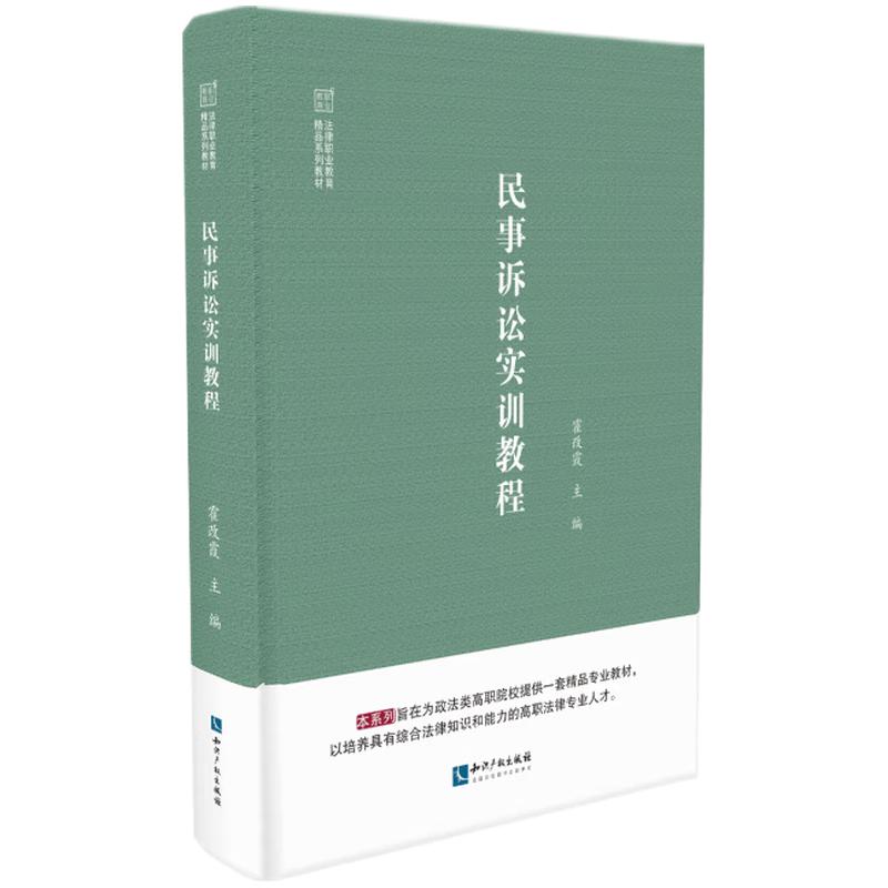 �����V�A��Ӗ�̳�