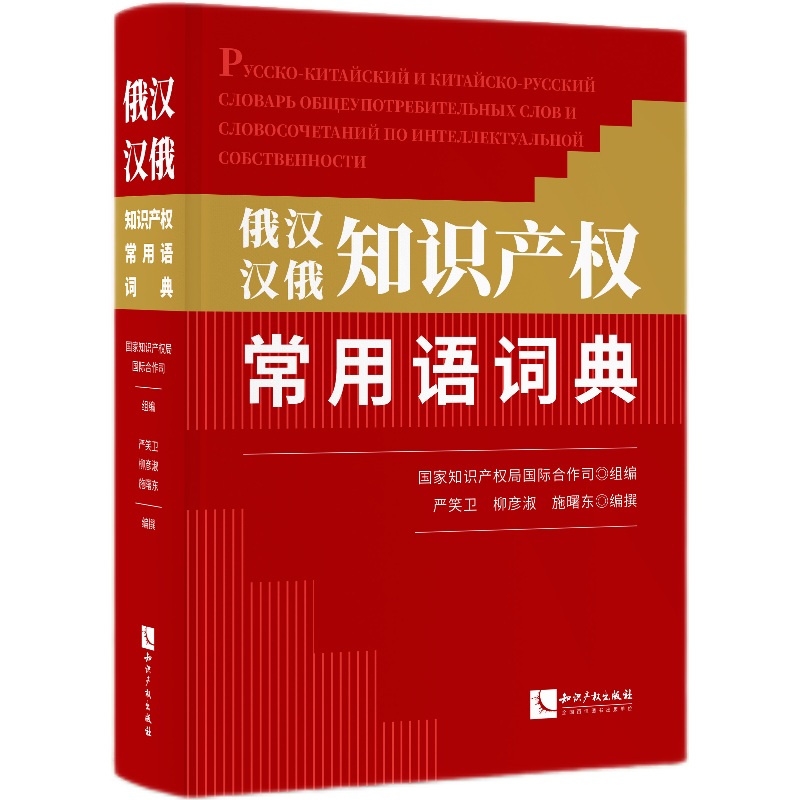 ��h �h��֪�R(sh��)�a(ch��n)��(qu��n)�����Z(y��)�~��