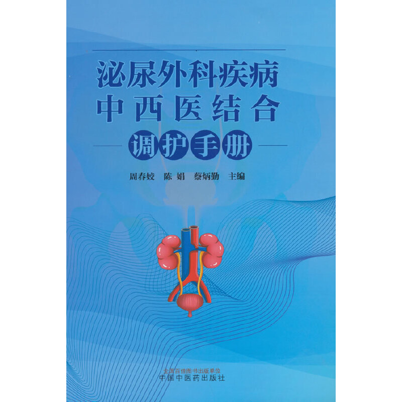 ������Ƽ��������t(y��)�Y(ji��)���{(di��o)�o�փ�