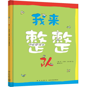 �ҁ������(du��)�������ɾ��b�L����Ҏ(gu��)�t���B(y��ng)���������B(y��ng)��������B(y��ng)����(sh��)�W(xu��)˼�S�͌�ע�����B(y��ng)��ٛ�Ϳ옷���L���߳�