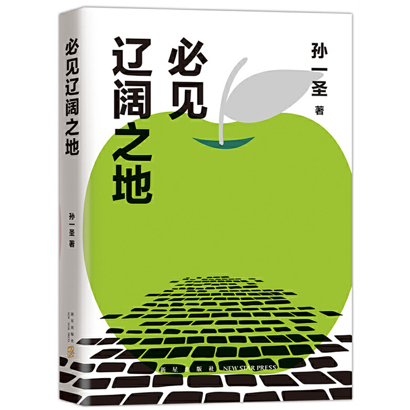 ��Ҋ�|�֮�أ����A���]�����҂��@ƨ���С�����]��ʲô�Ȑ۸��ɐu��ٛ(z��ng)���f܇Ʊ������