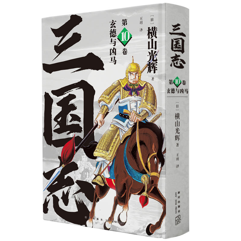 �������c���R��(����(gu��)־��10����