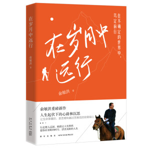 �ښq�����h(yu��n)�У���(d��ng)��(d��ng)����ӡ�������|�����x���u�������x��YOYO���D�D݆�����]����