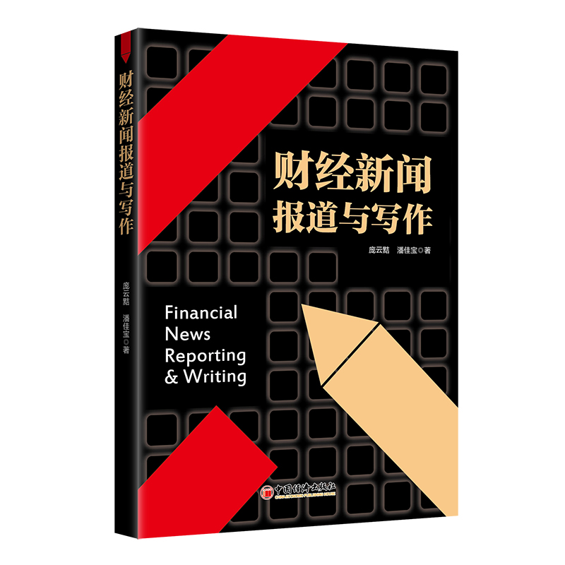 ؔ��(j��ng)������c����