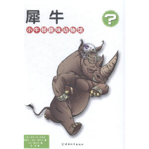 Сţ�DȤζ��(d��ng)���^ Ϭţ