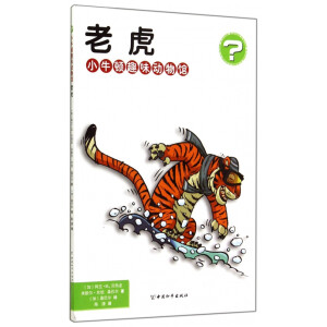 Сţ�DȤζ�����^ �ϻ�