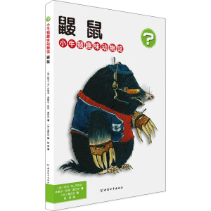 Сţ�DȤζ��(d��ng)���^ �B��