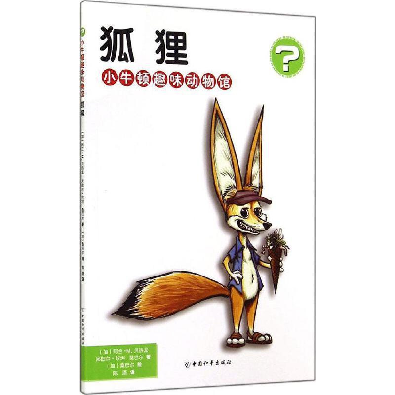 Сţ�DȤζ�����^ ��؂